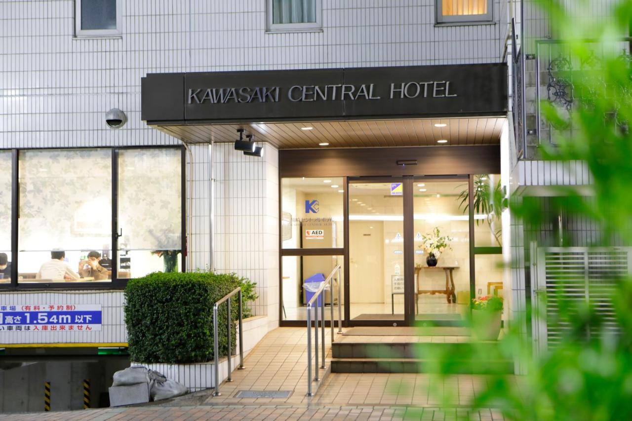 Kawasaki Central Hotel Eksteriør bilde