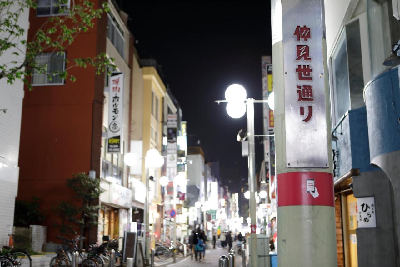 Kawasaki Central Hotel Eksteriør bilde
